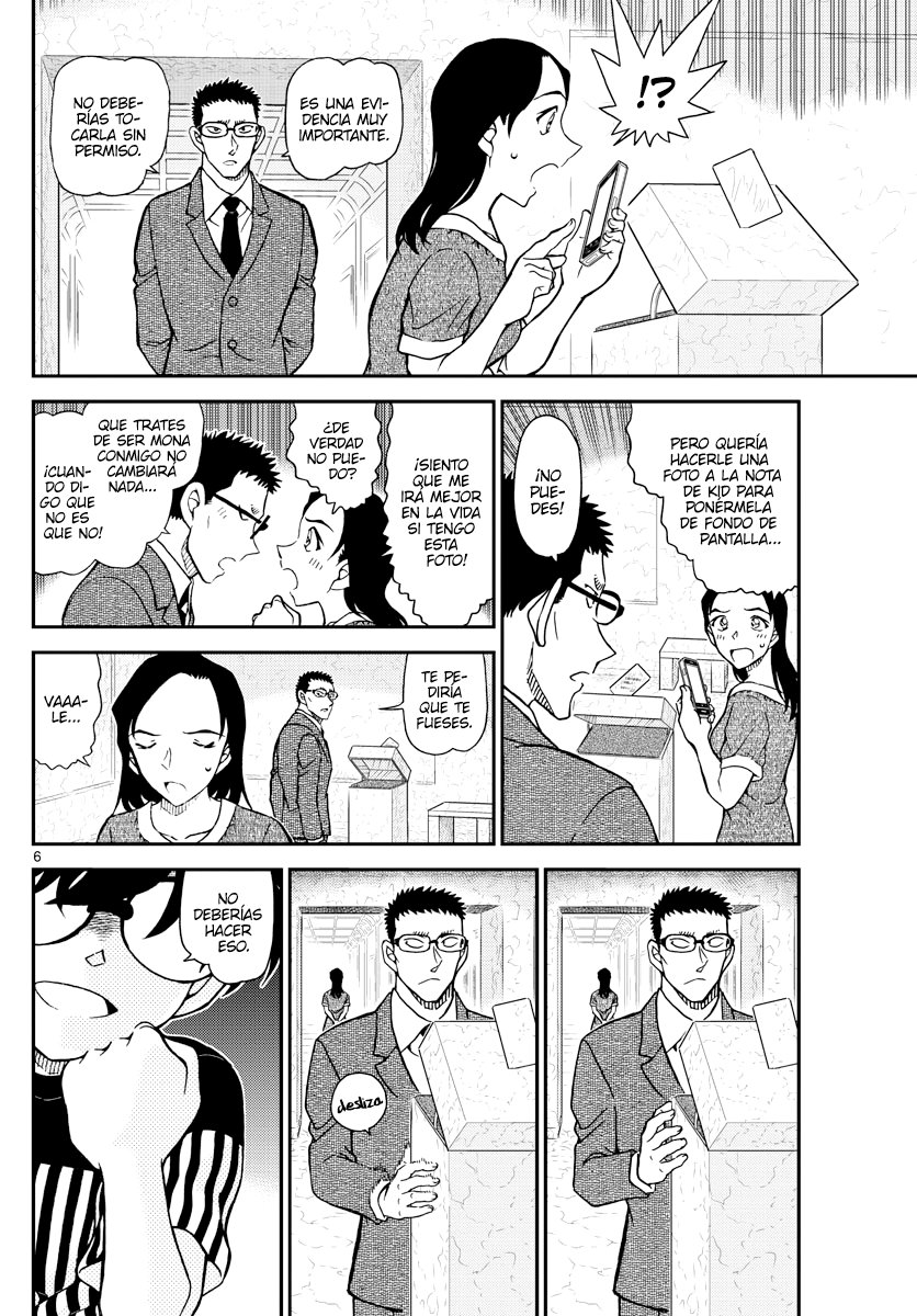 Read Detective Conan ES Manga Online