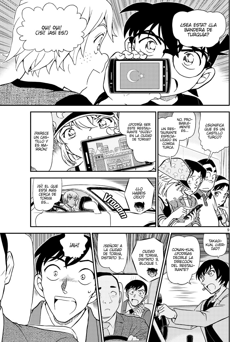 Read Detective Conan ES Manga Online