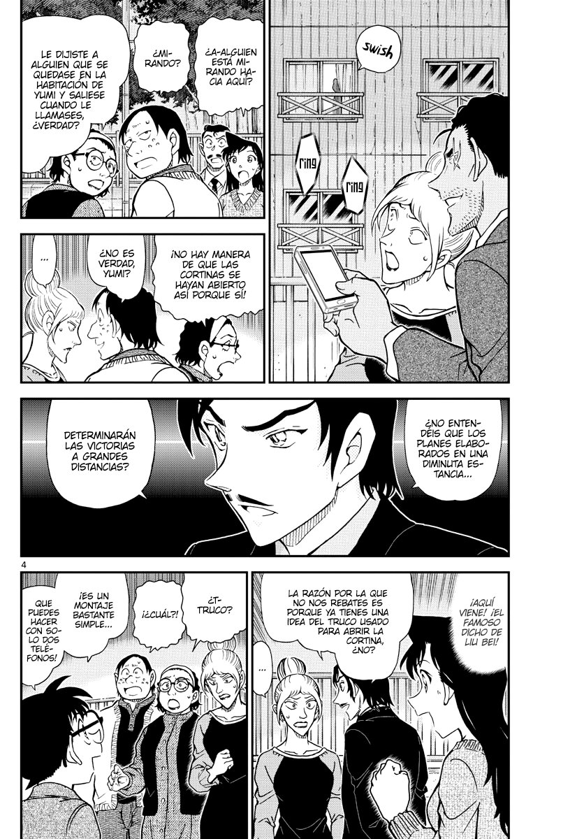 Read Detective Conan ES Manga Online
