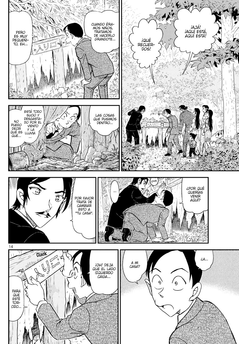 Read Detective Conan ES Manga Online