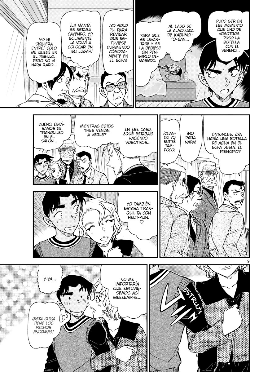 Read Detective Conan ES Manga Online