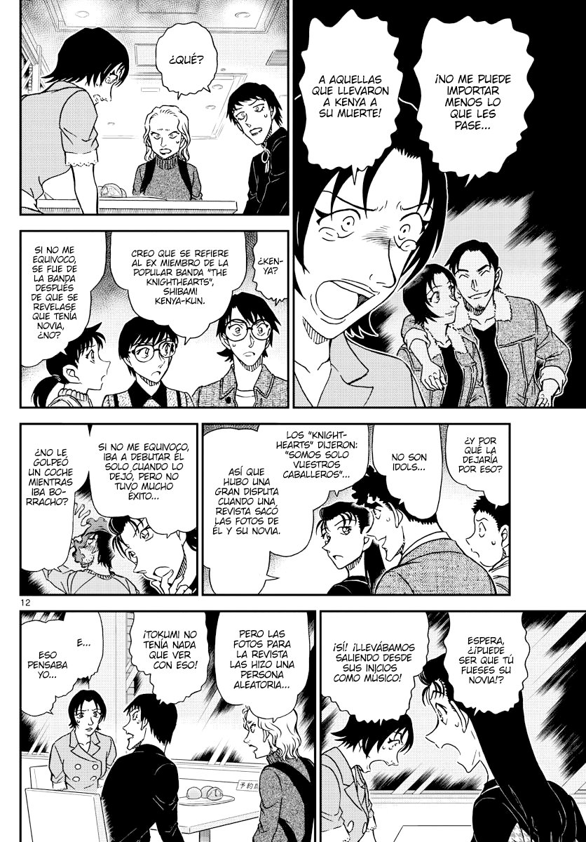 Read Detective Conan ES Manga Online