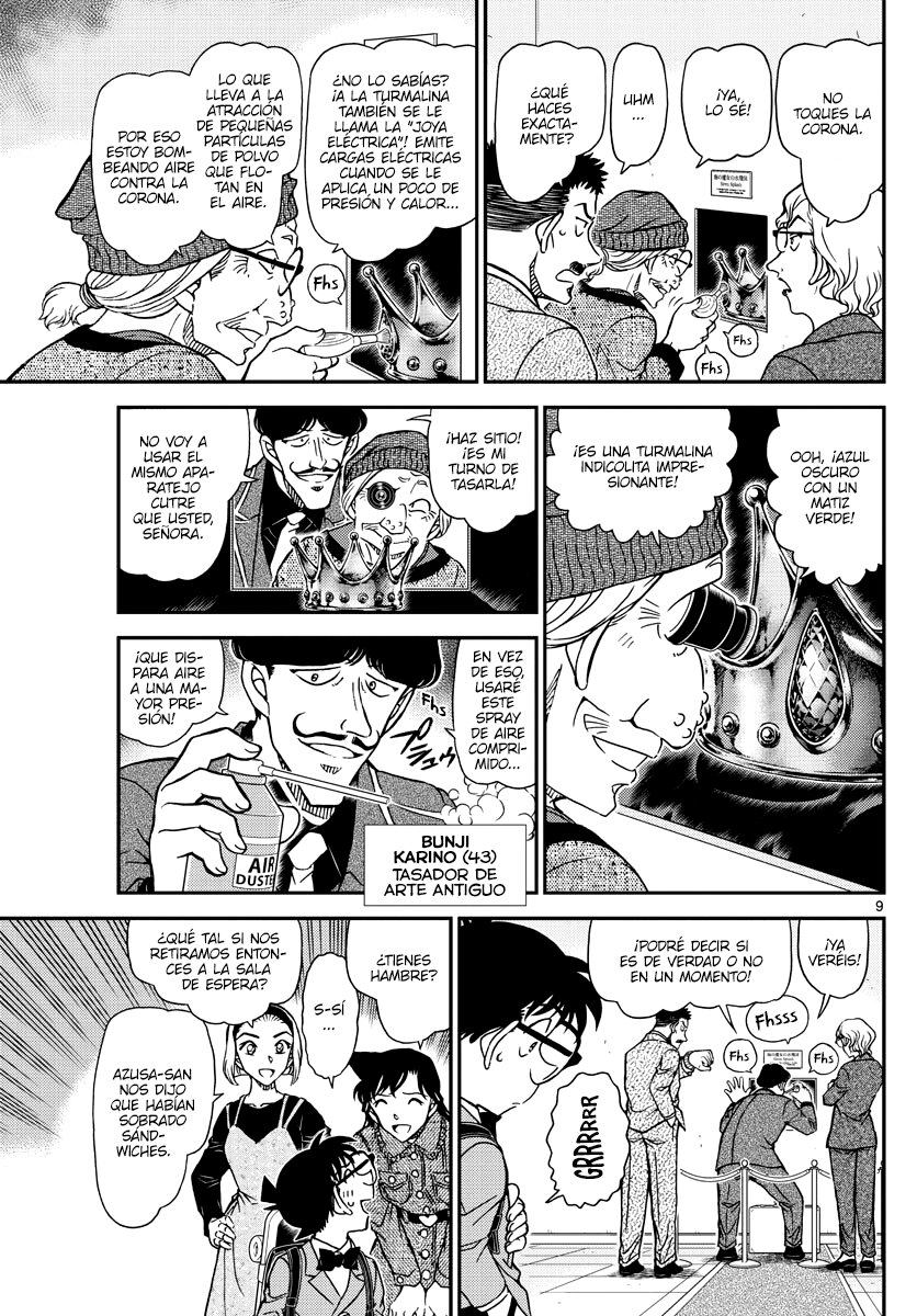 Read Detective Conan ES Manga Online