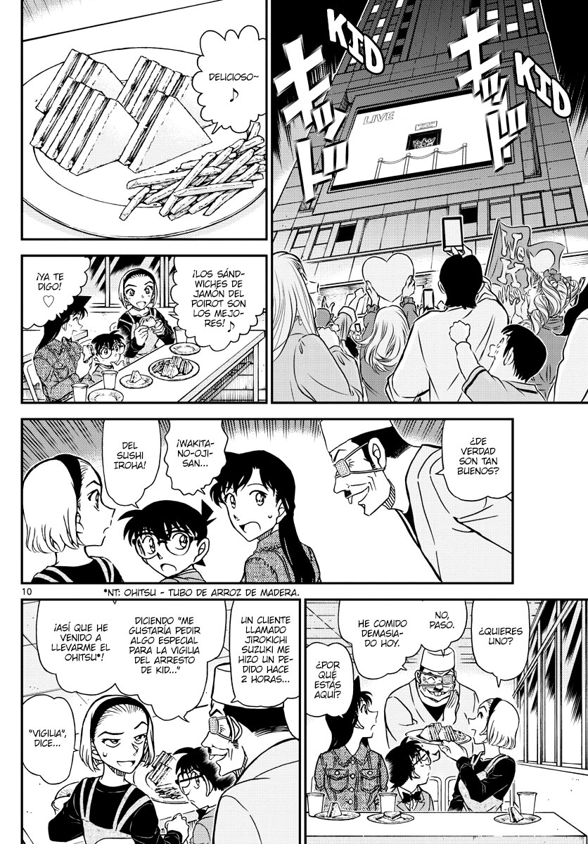 Read Detective Conan ES Manga Online