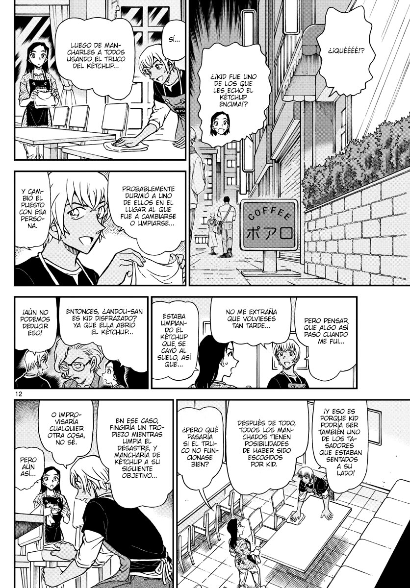 Read Detective Conan ES Manga Online