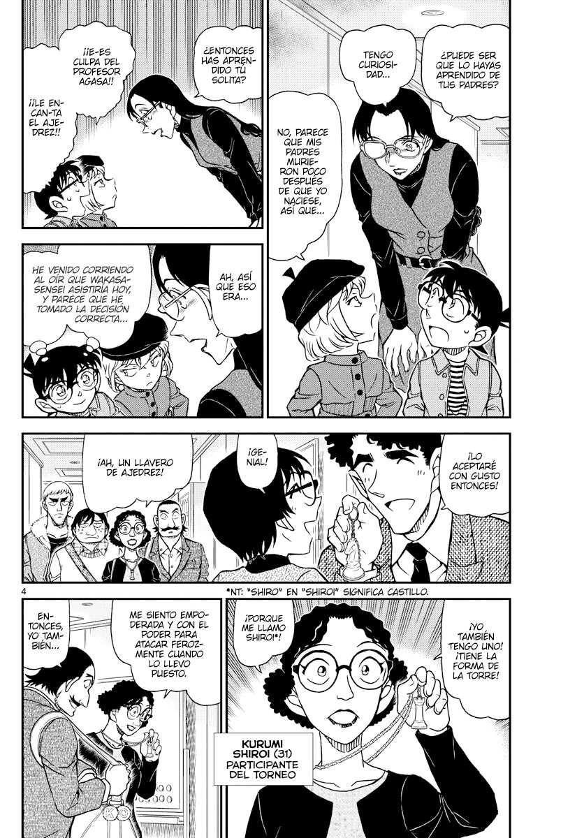 Read Detective Conan ES Manga Online