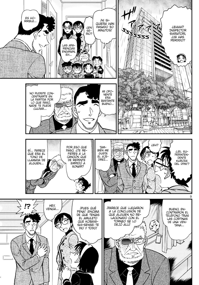 Read Detective Conan ES Manga Online