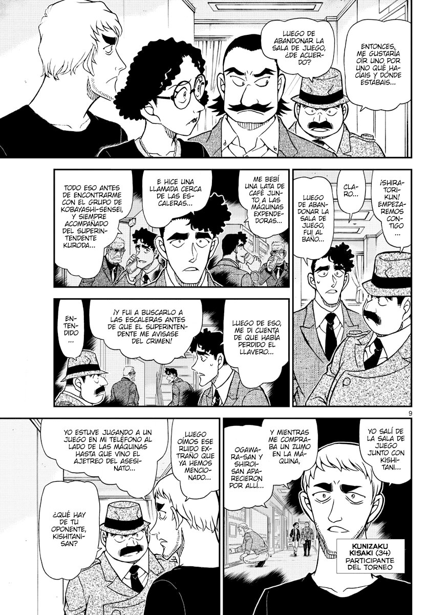 Read Detective Conan ES Manga Online