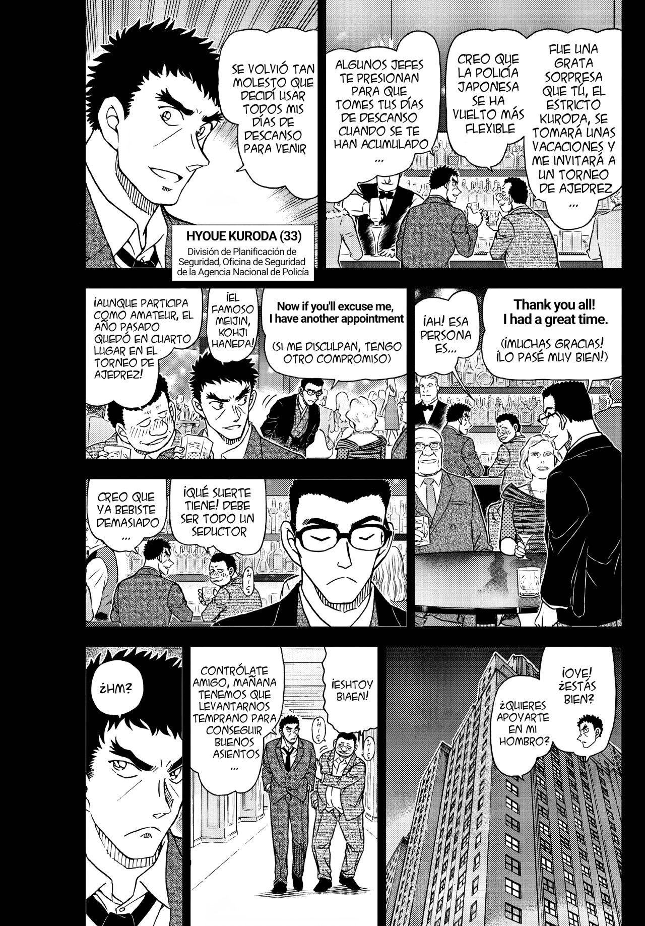 Read Detective Conan ES Manga Online