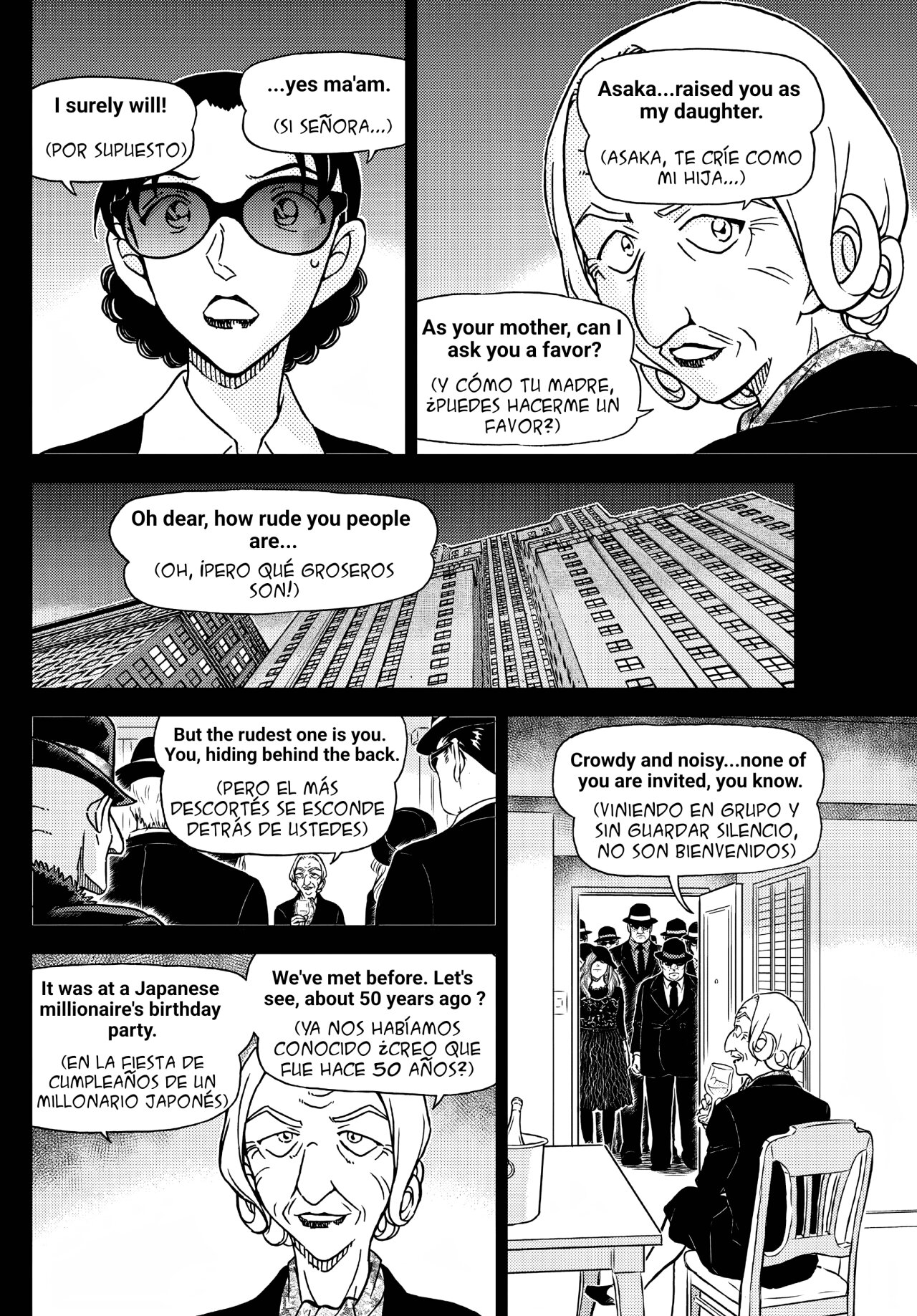 Read Detective Conan ES Manga Online