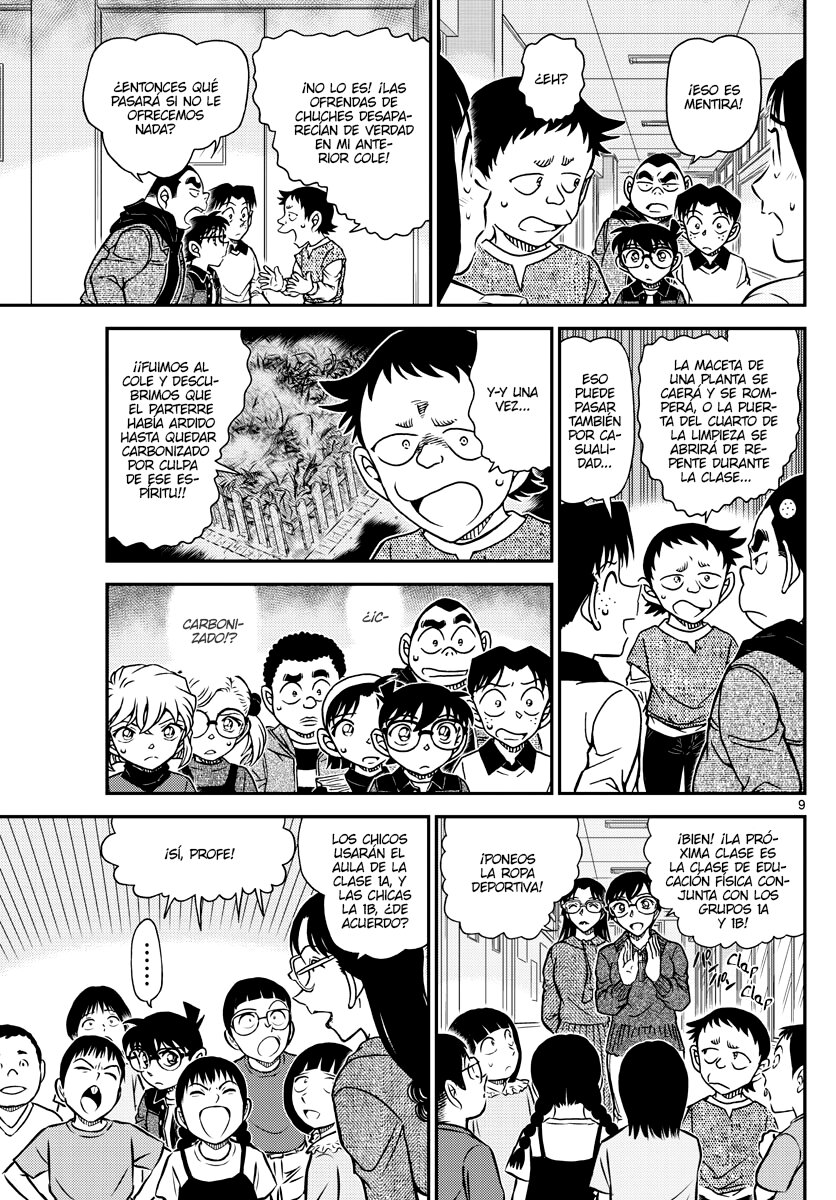 Read Detective Conan ES Manga Online