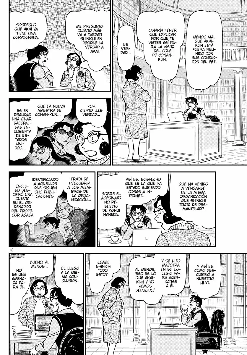 Read Detective Conan ES Manga Online
