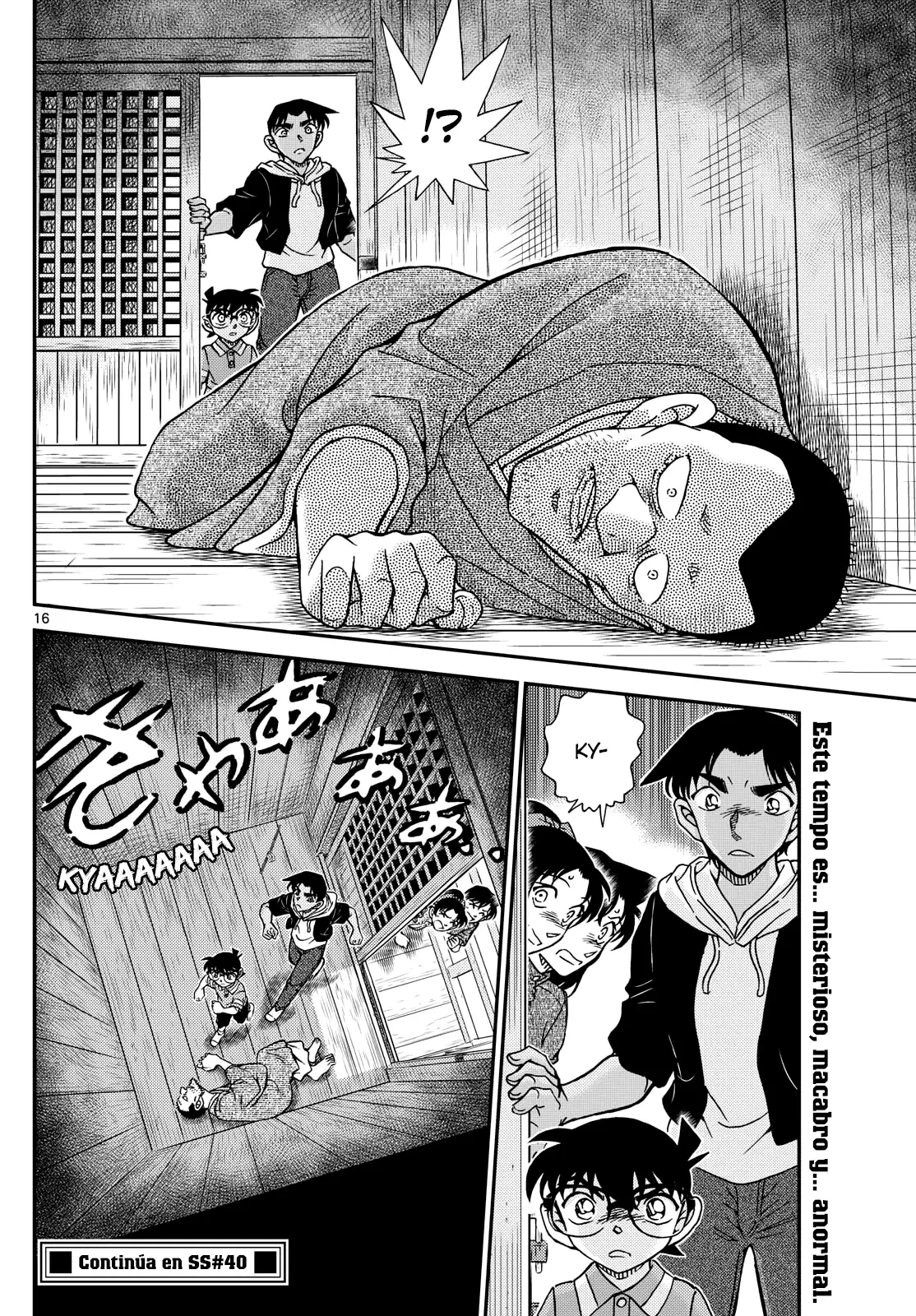 Read Detective Conan ES Manga Online