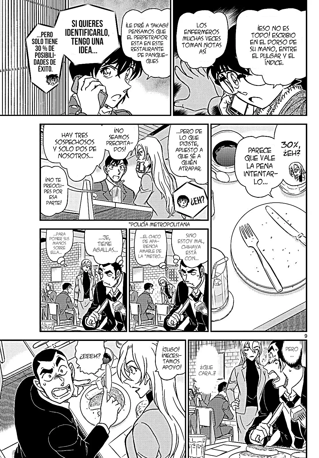 Read Detective Conan ES Manga Online