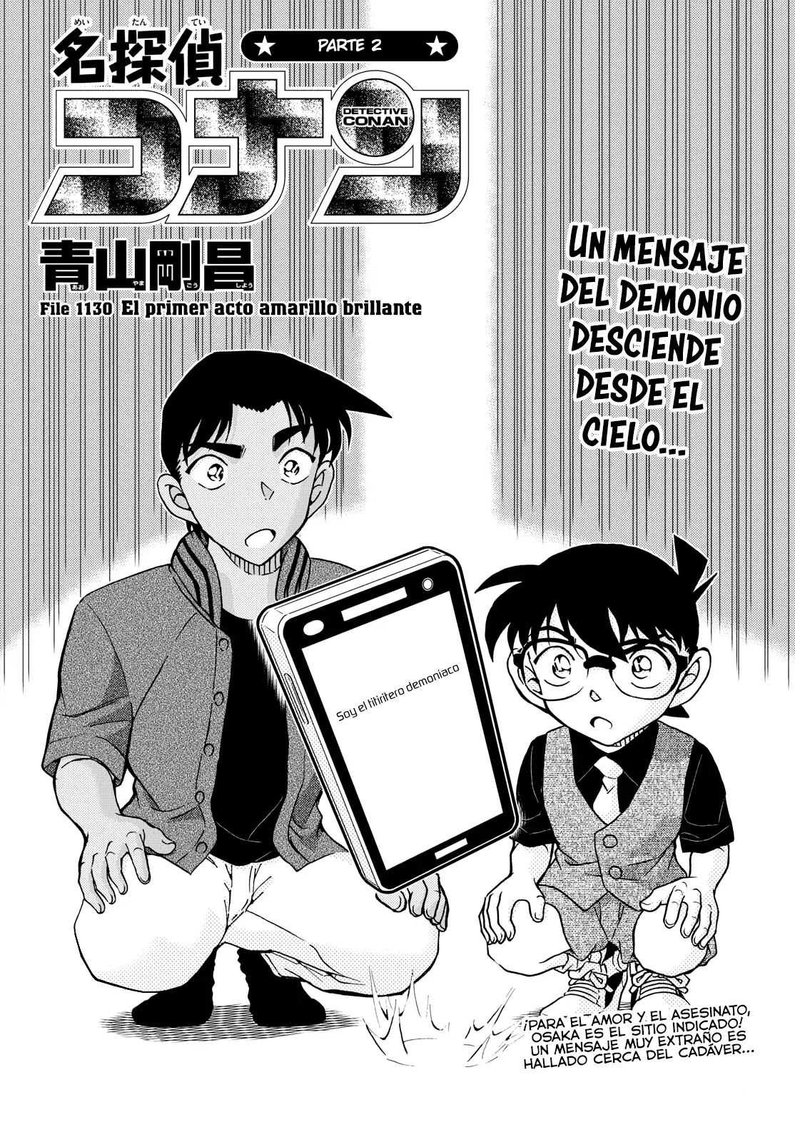 Read Detective Conan ES Manga Online