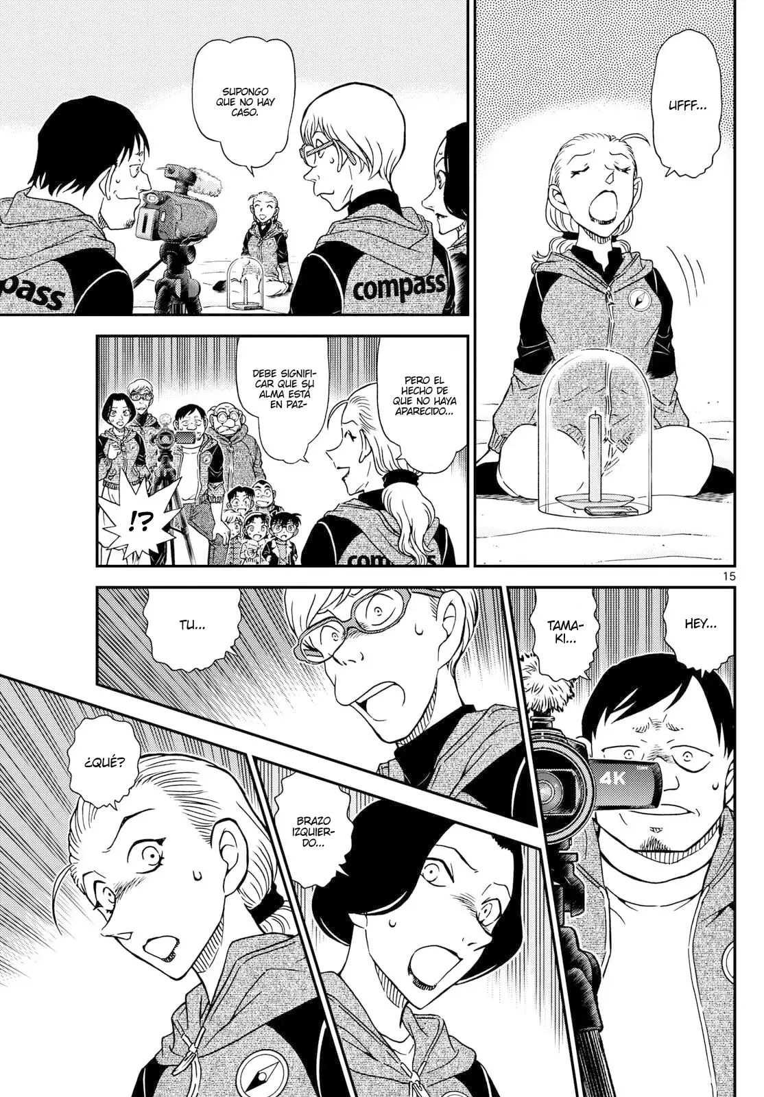 Read Detective Conan ES Manga Online