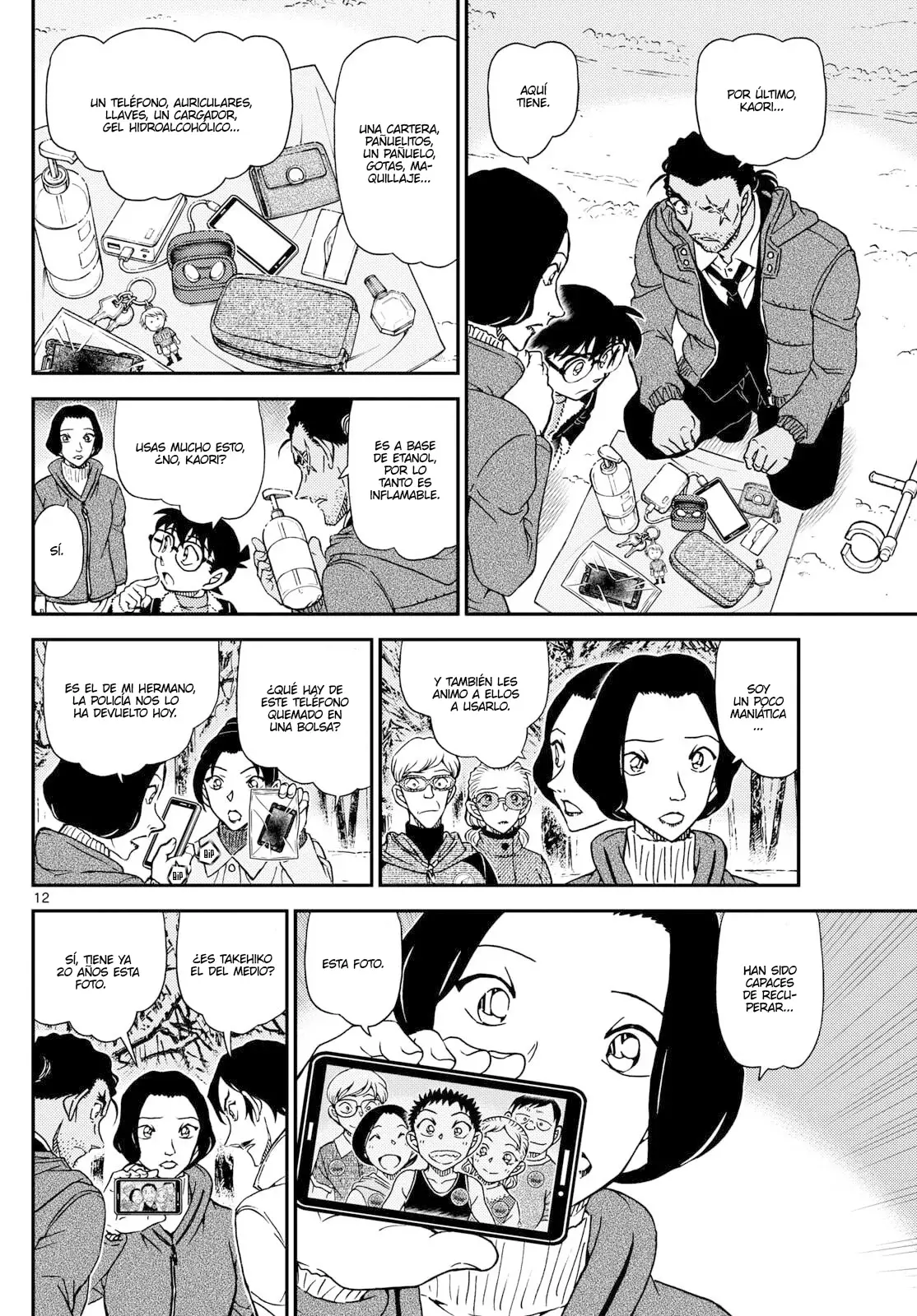 Read Detective Conan ES Manga Online
