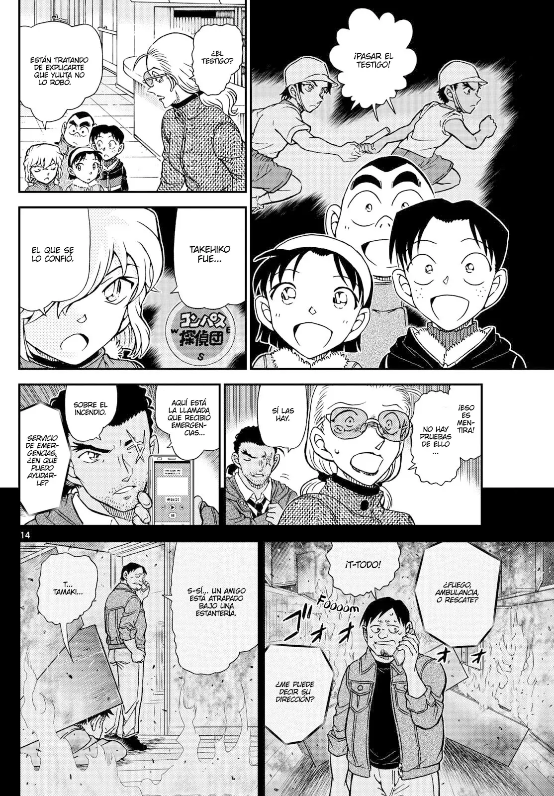 Read Detective Conan ES Manga Online