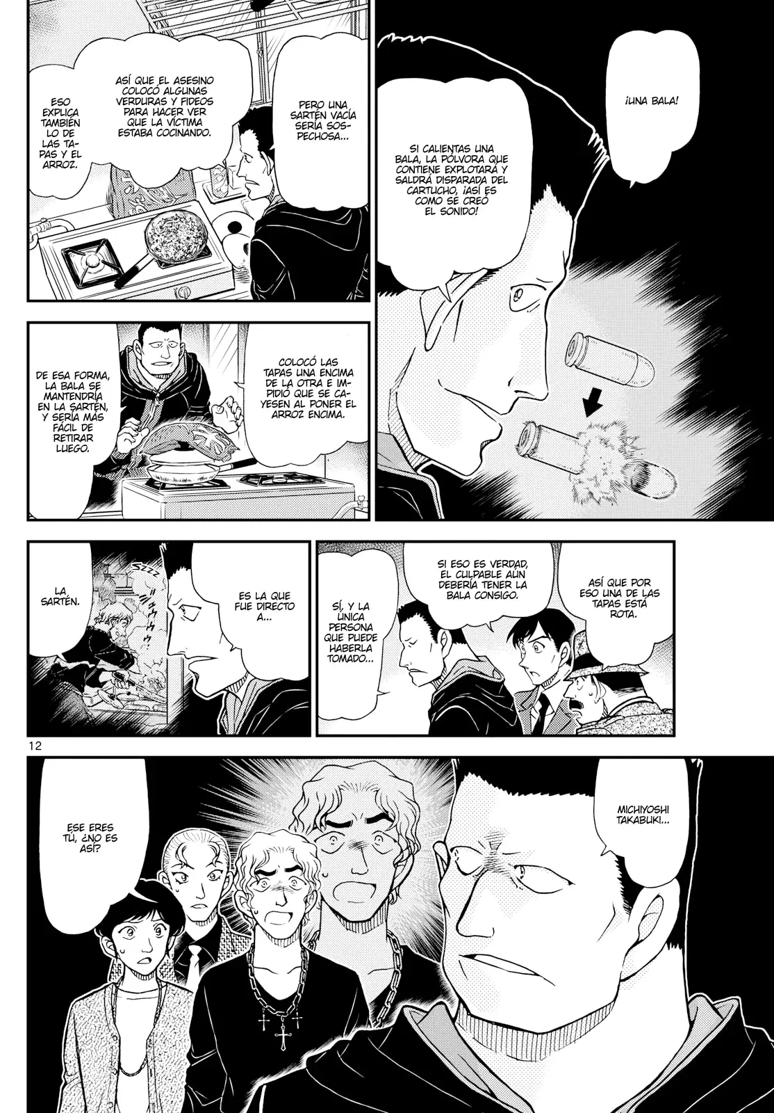 Read Detective Conan ES Manga Online