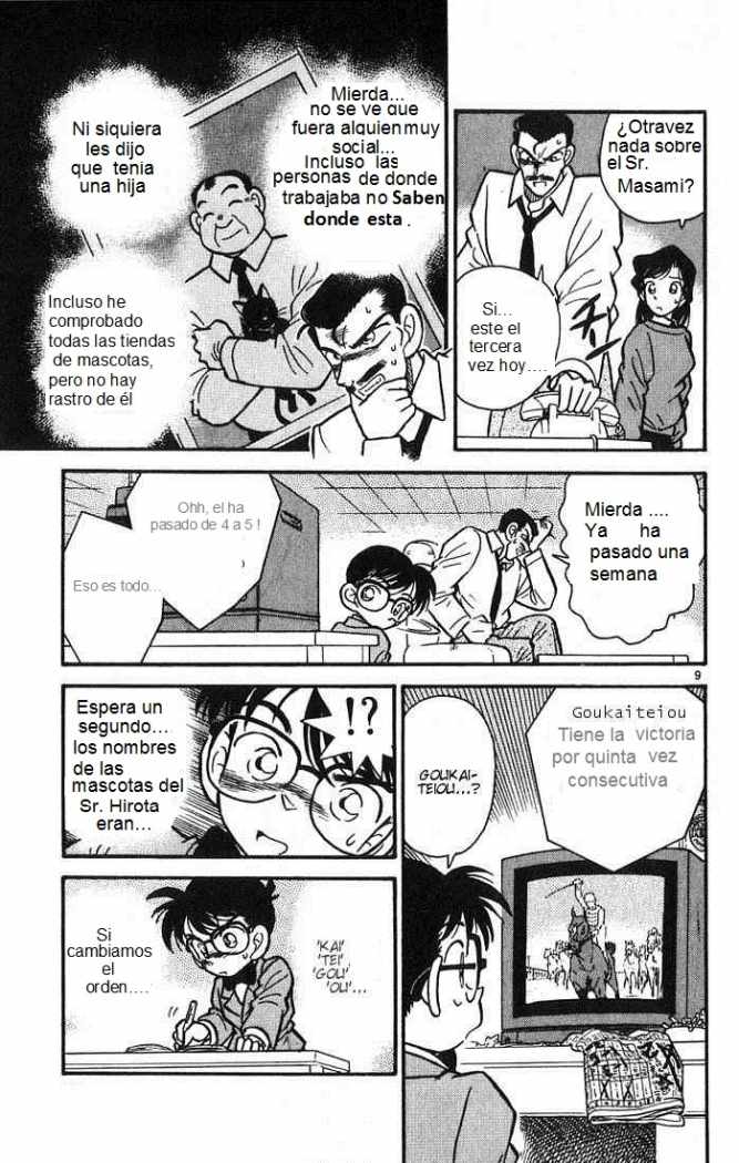Read Detective Conan ES Manga Online