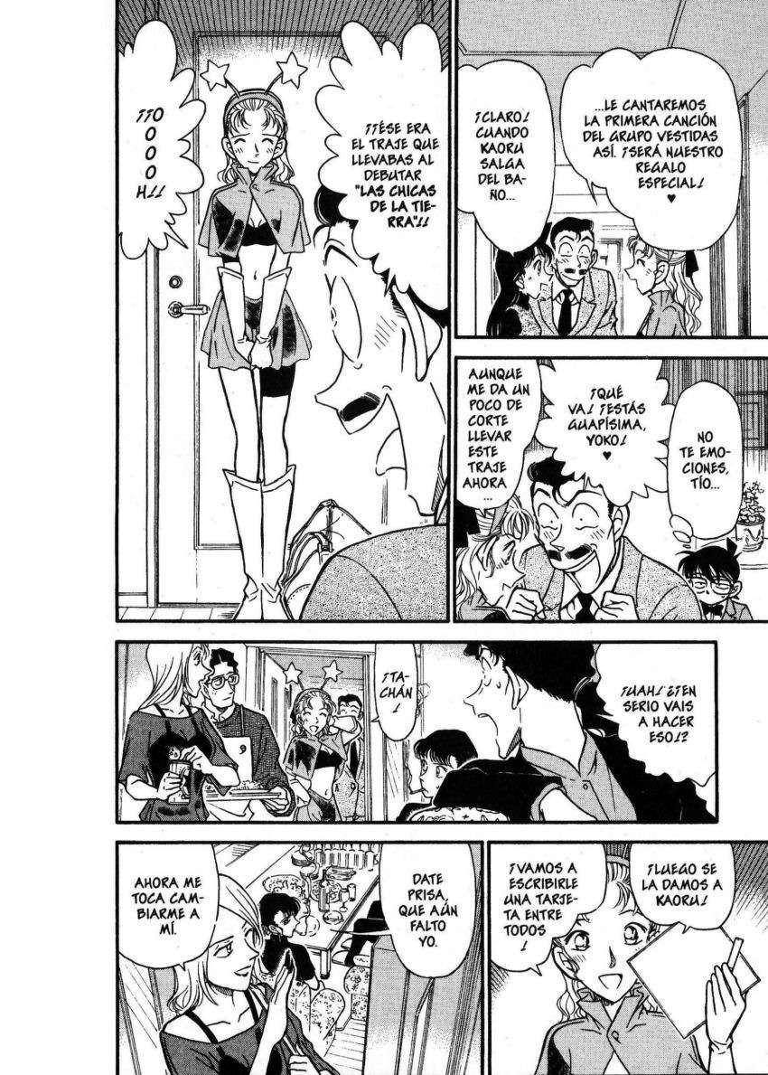 Read Detective Conan ES Manga Online