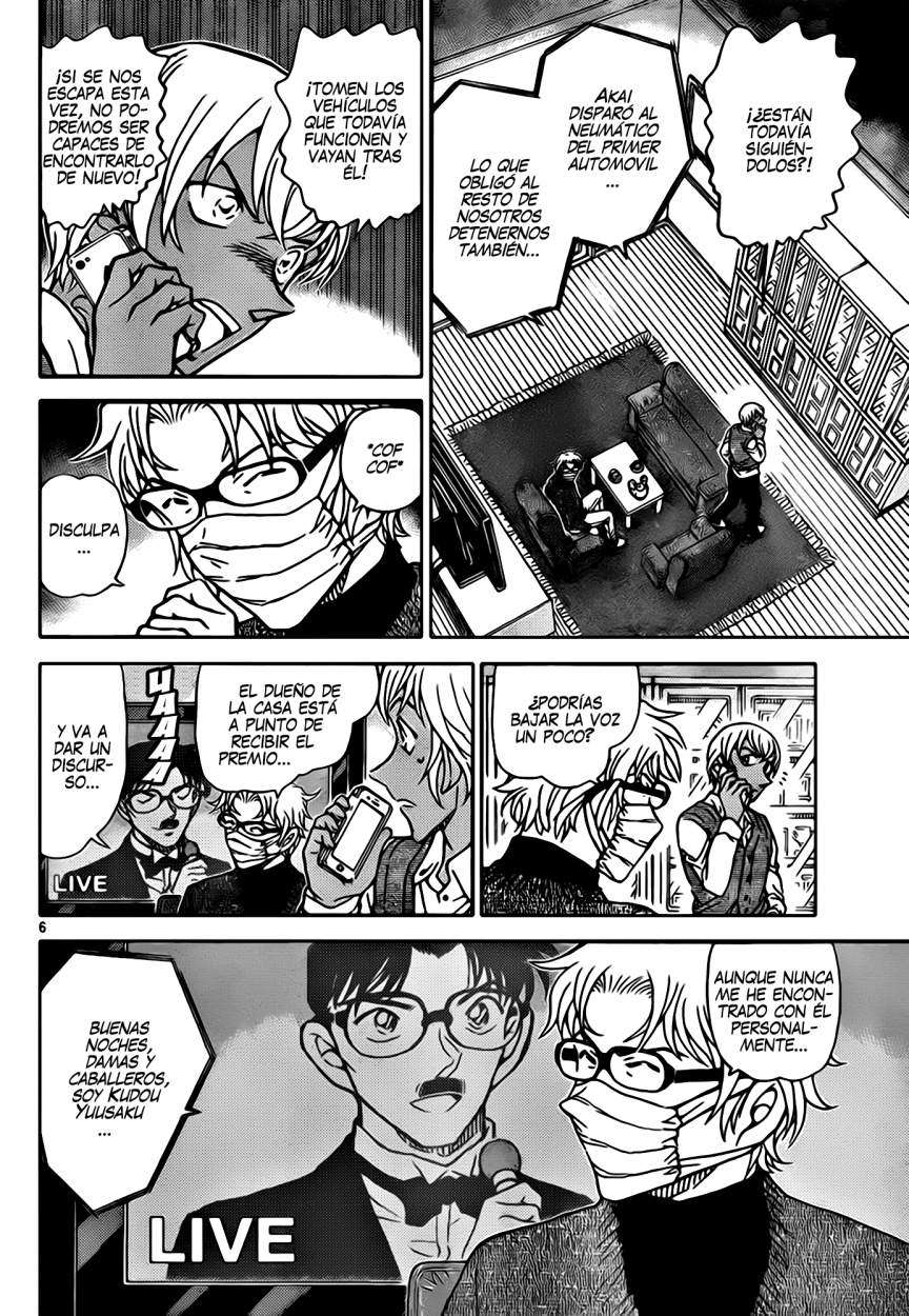 Read Detective Conan ES Manga Online