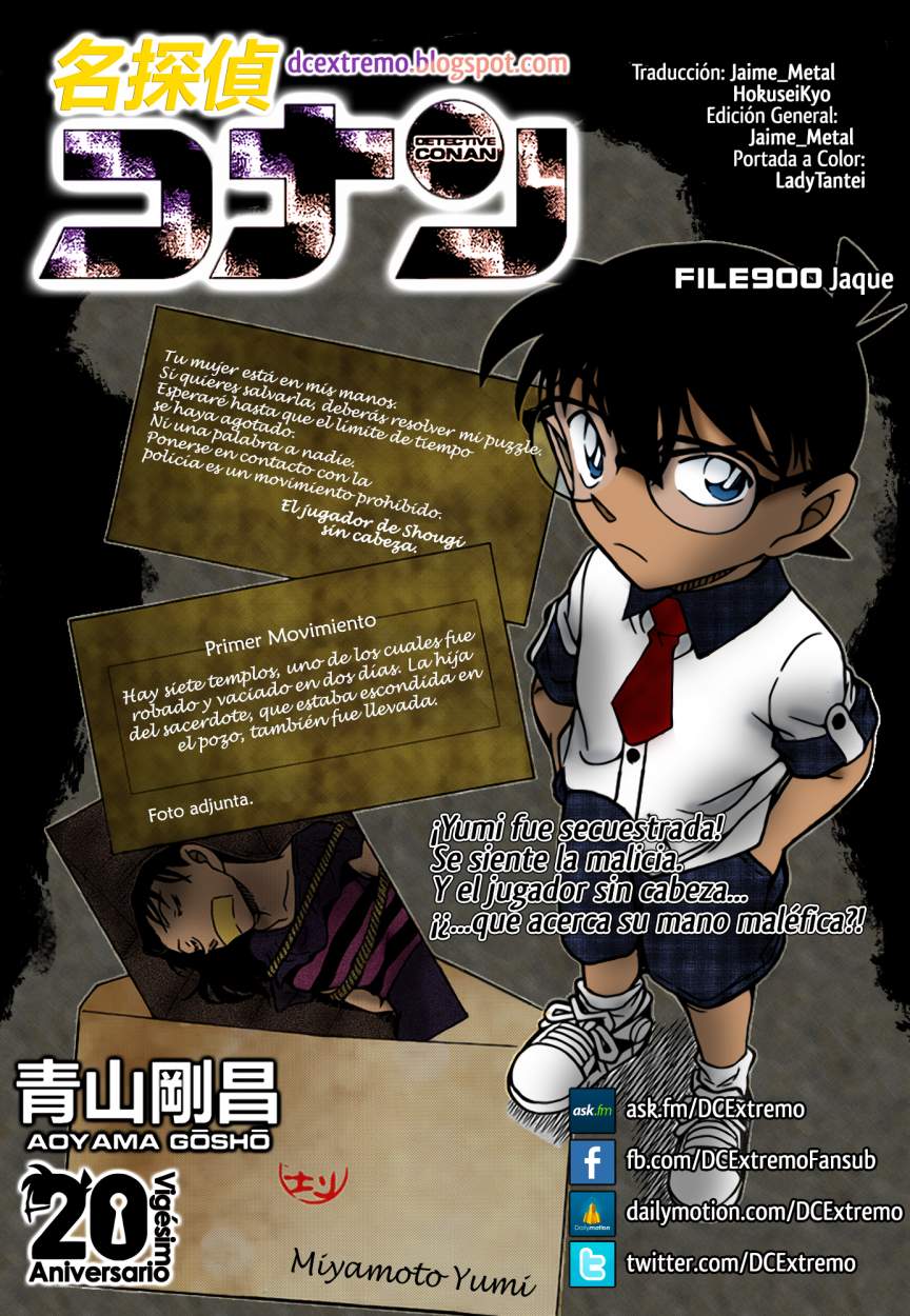Read Detective Conan ES Manga Online