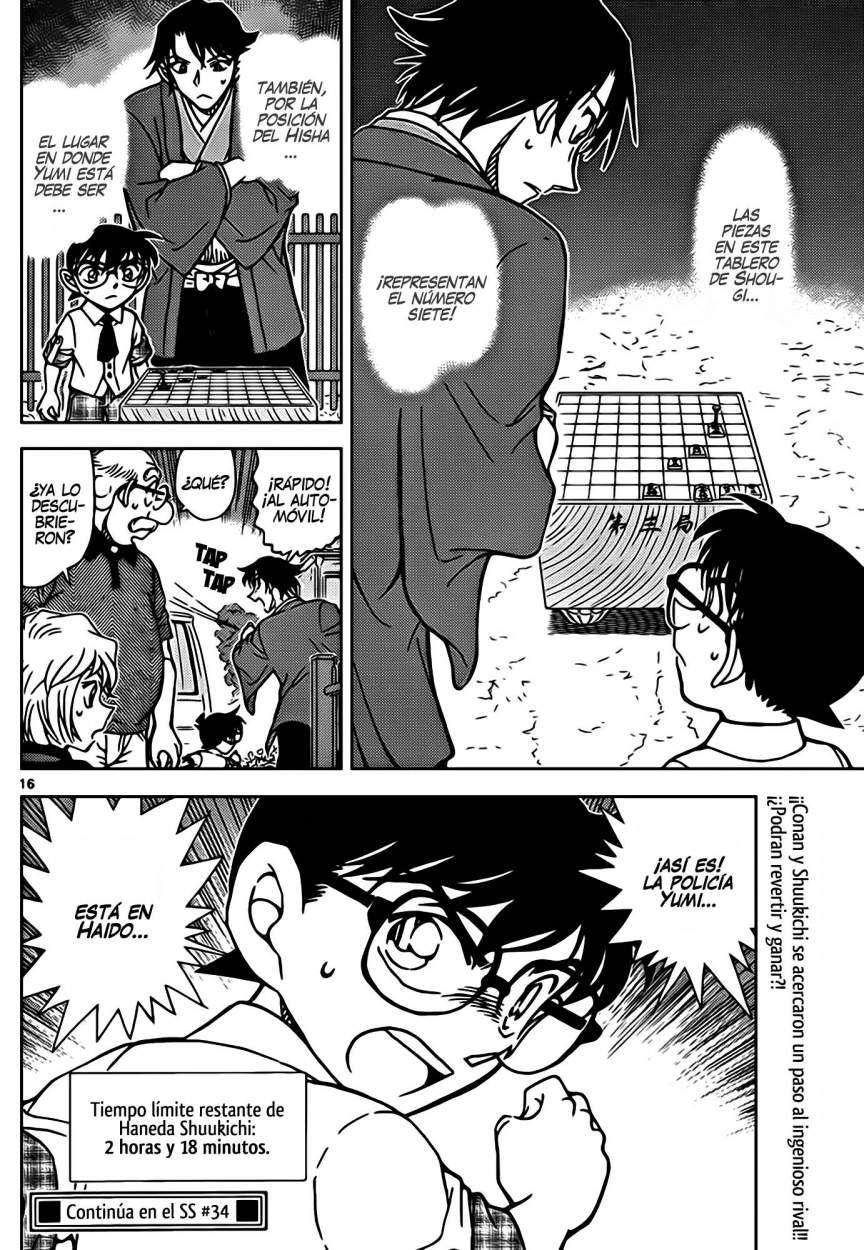 Read Detective Conan ES Manga Online
