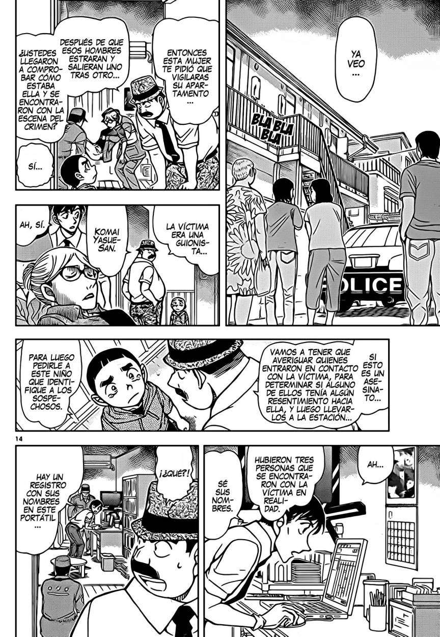 Read Detective Conan ES Manga Online