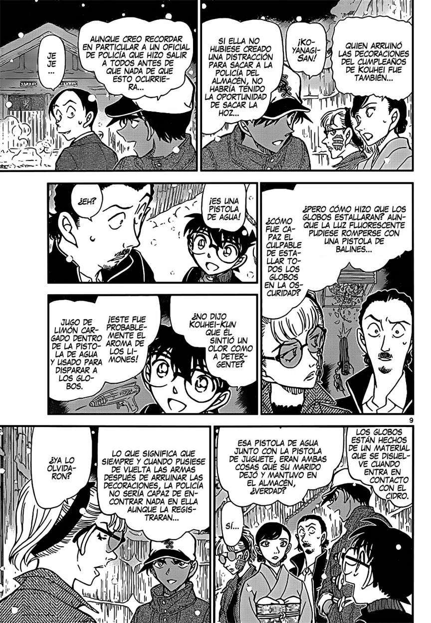 Read Detective Conan ES Manga Online