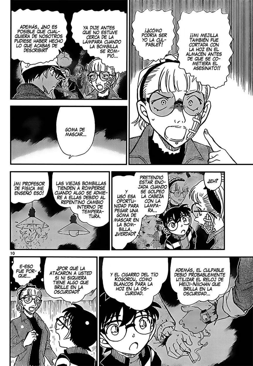 Read Detective Conan ES Manga Online
