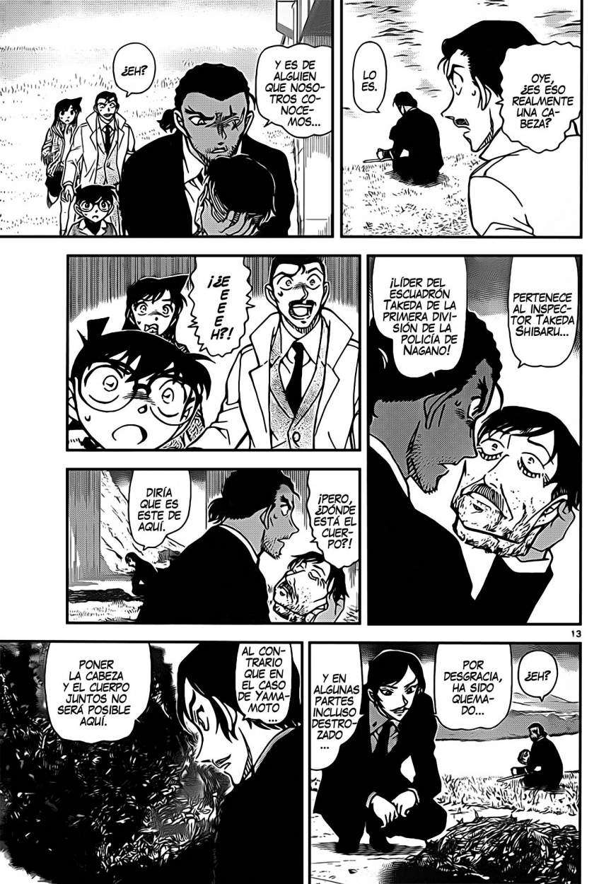 Read Detective Conan ES Manga Online