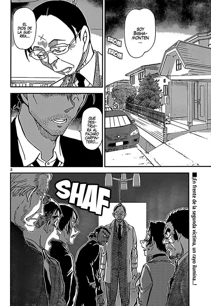 Read Detective Conan ES Manga Online