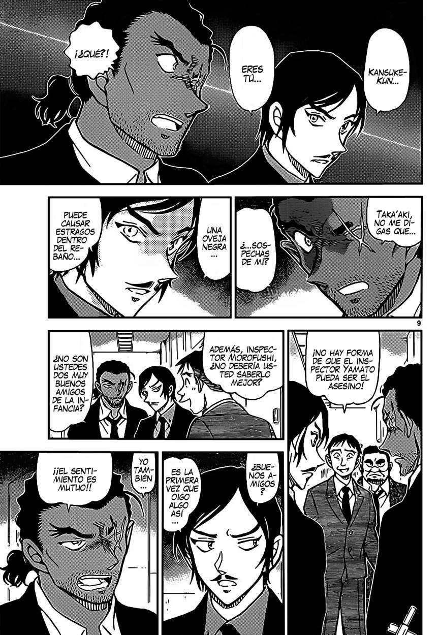 Read Detective Conan ES Manga Online