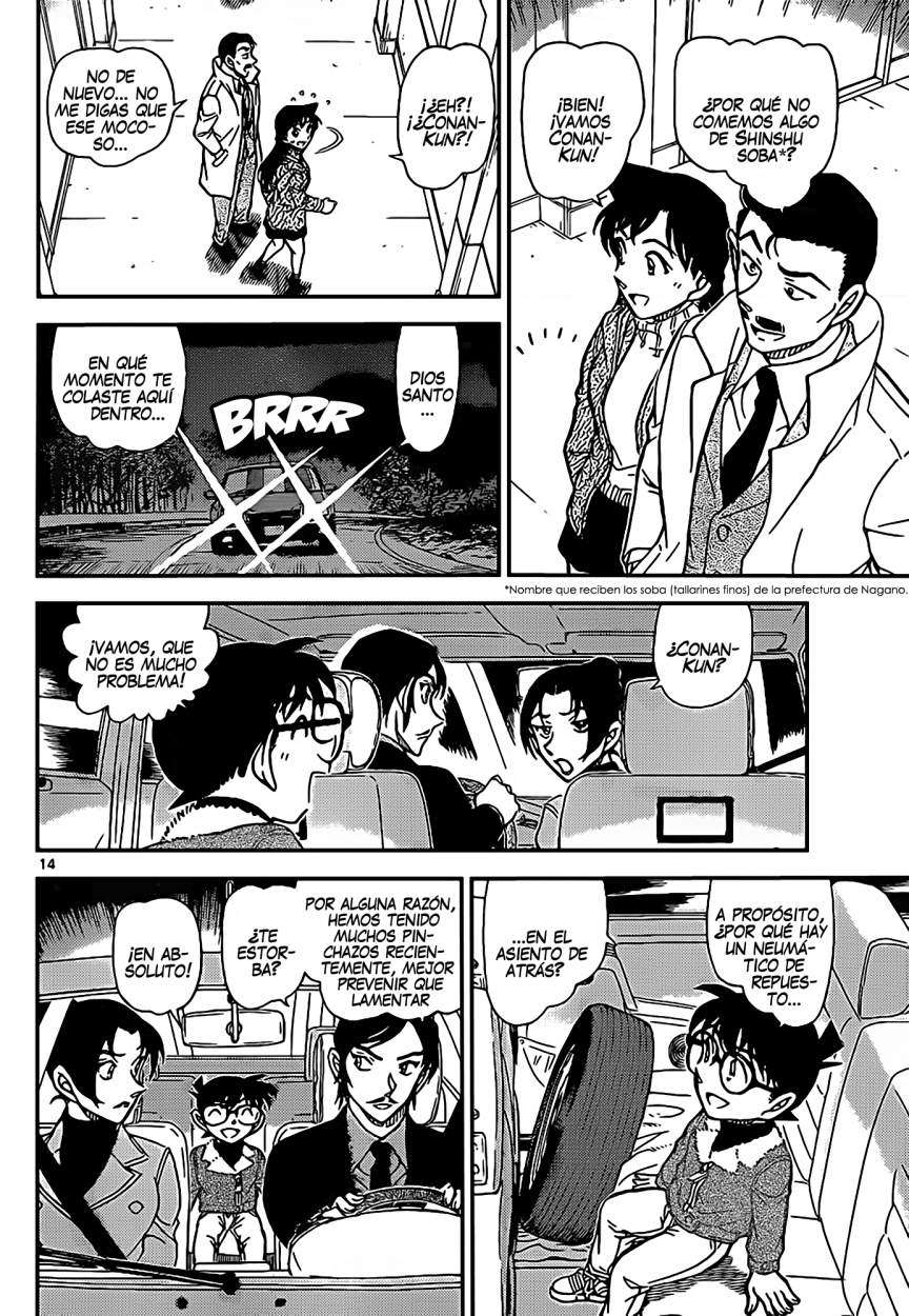 Read Detective Conan ES Manga Online