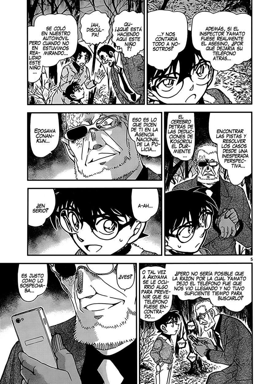 Read Detective Conan ES Manga Online