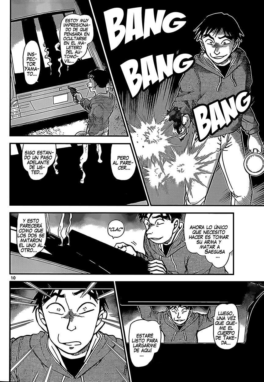 Read Detective Conan ES Manga Online