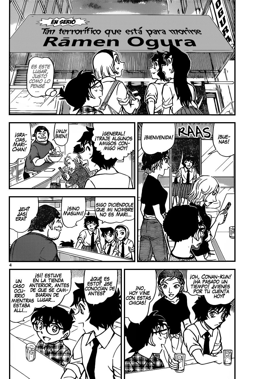 Read Detective Conan ES Manga Online