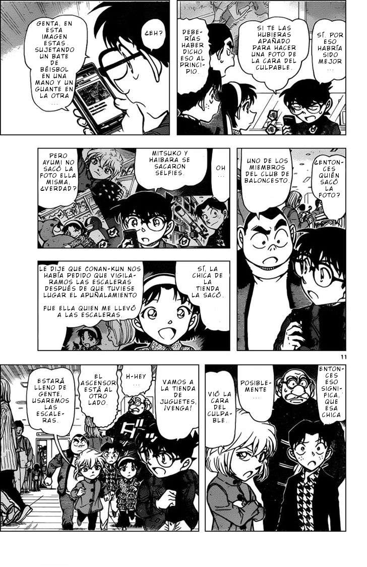Read Detective Conan ES Manga Online