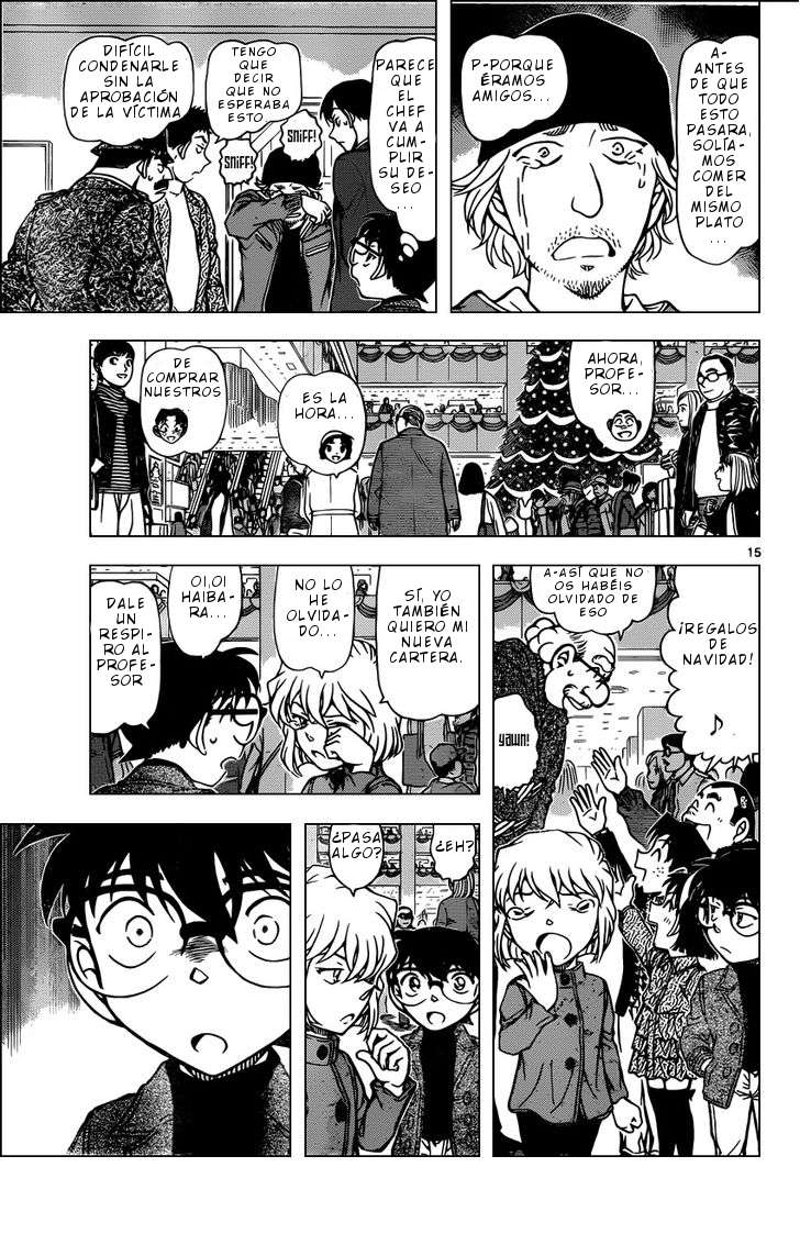 Read Detective Conan ES Manga Online