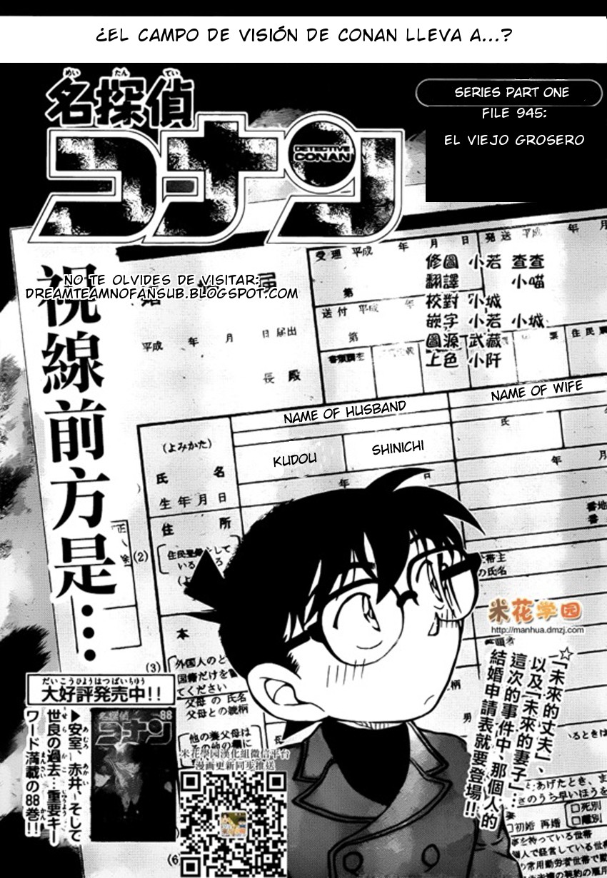 Read Detective Conan ES Manga Online