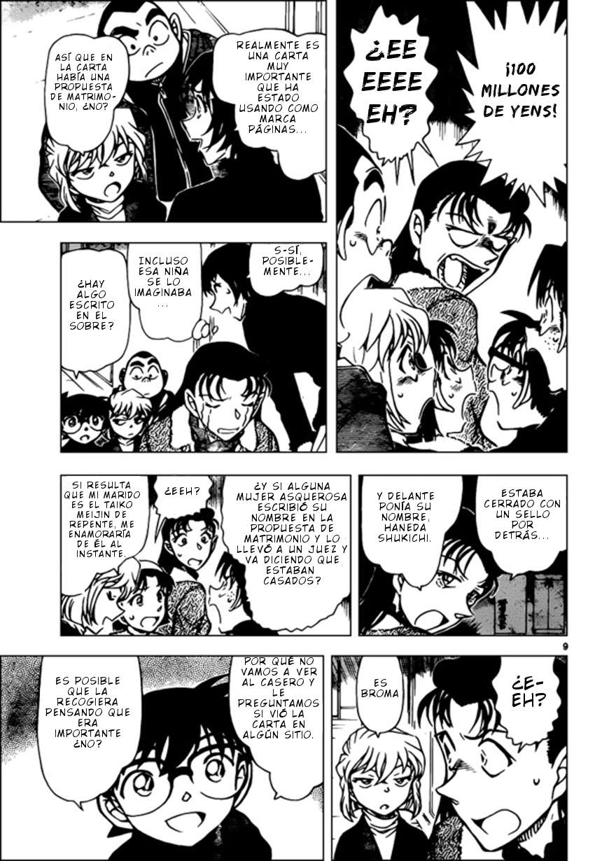 Read Detective Conan ES Manga Online