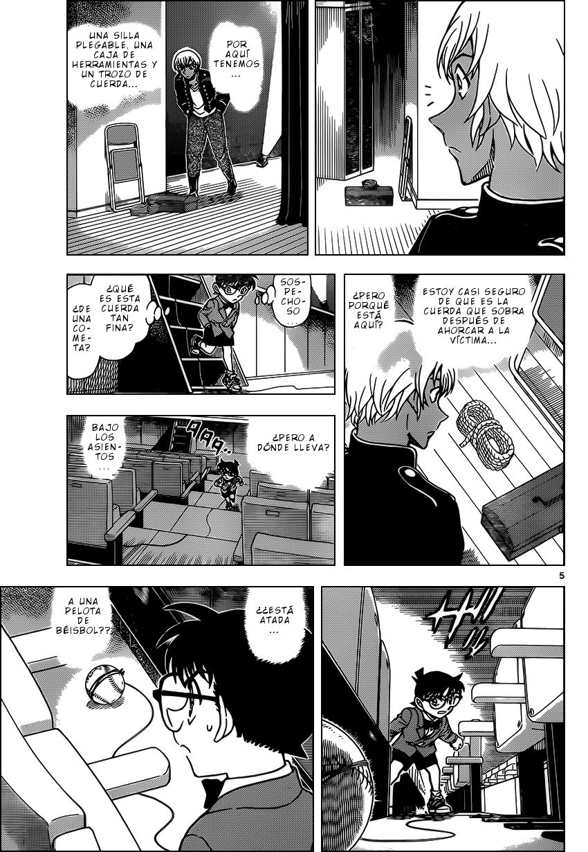 Read Detective Conan ES Manga Online