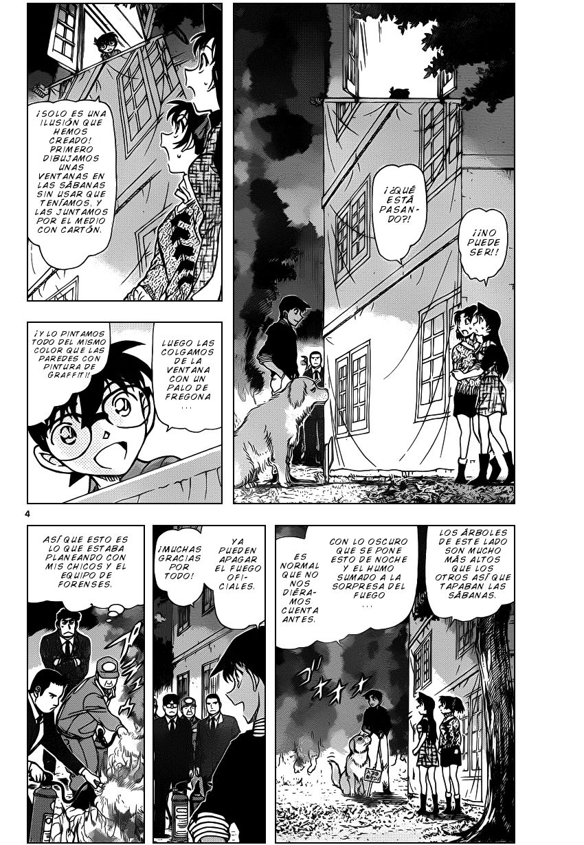 Read Detective Conan ES Manga Online