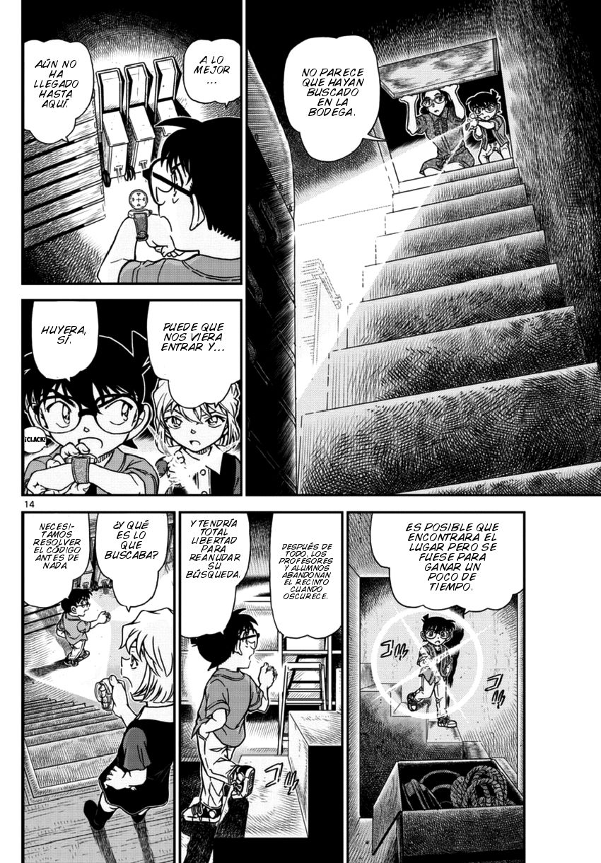 Read Detective Conan ES Manga Online