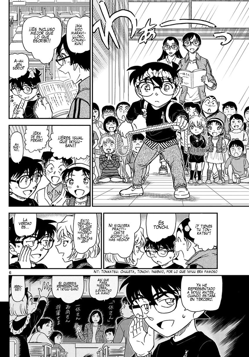 Read Detective Conan ES Manga Online