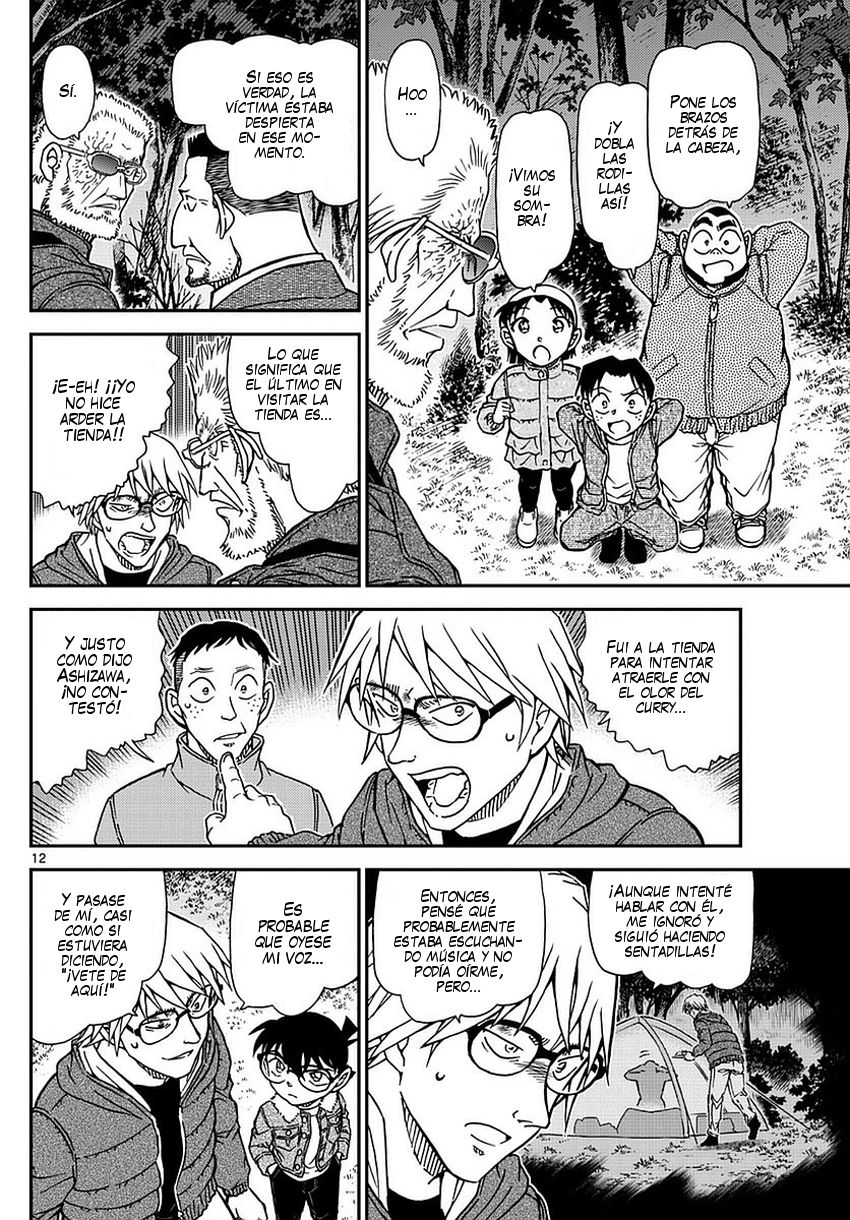 Read Detective Conan ES Manga Online