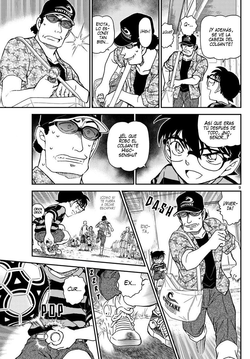 Read Detective Conan ES Manga Online