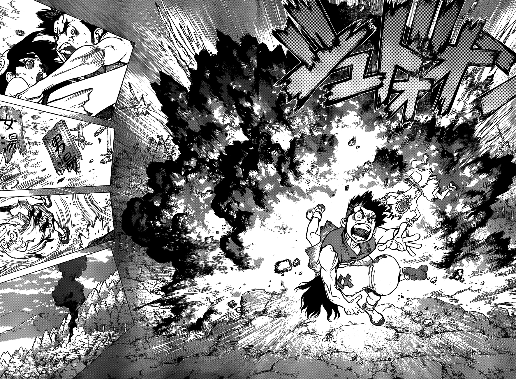 Read Dr. Stone ES Manga Online