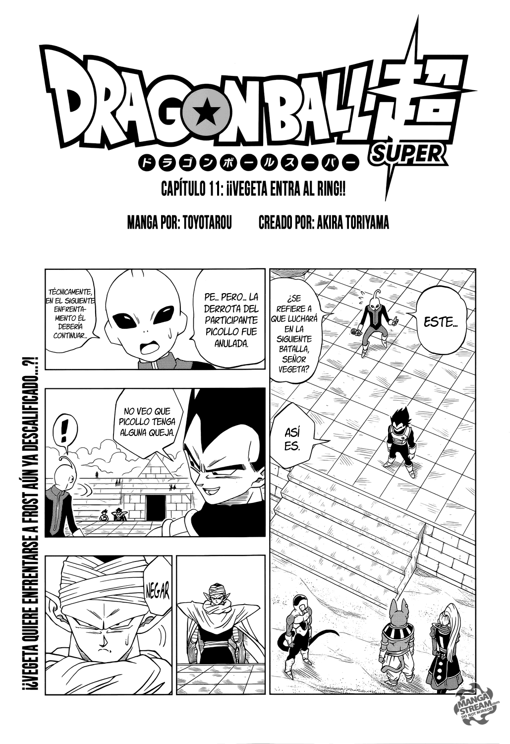 Read Dragon Ball Super ES Manga Online